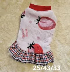 Item thumbnail for item c0a756e7-d9a7-4a4e-8ba5-b9cd54c6ef17