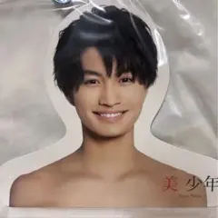 2025年最新】メンバー名：那須雄登 フォトハンガーの人気