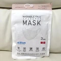ユニクロ エアリズムマスク M ベージュ 3枚組 未使用品 保管品 UNIQLOのサムネイル