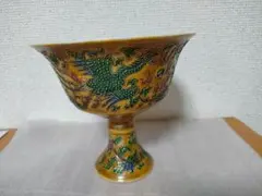 ピータン壺 壺 メダカ鉢 傘立て 水瓶 陶器 龍 ドラゴン 龍絵柄 - メルカリ