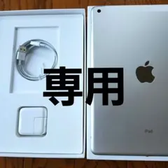 2026年最新】iPad5 32GB SIMフリーの人気アイテム - メルカリ