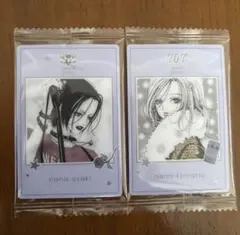 矢沢あい ツインウエハース 2枚セット