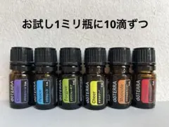 2025年最新】感情のオイル ドテラの人気アイテム - メルカリ