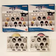 カドキャラ ガンダムSEED FREEDOM オルフェ ラクス