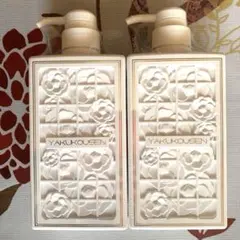 【新品】薬酵泉 薬用洗浄料MF 500mL 2本　2026年3月　最新版のサムネイル