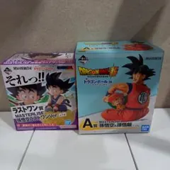 ドラゴンボール 一番くじ A賞 孫悟空＆孫悟飯 ラストワン賞 孫悟空