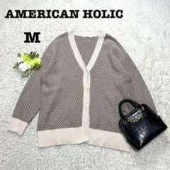 アメリカンホリック　ニットカーディガン　ブラウン　総柄　オーバーサイズ　M