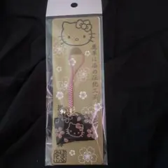 Item thumbnail for item fb0698bf-1800-463d-ab85-4c51f3f6edc2