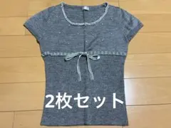 PATTERN グレー パールリボンカーディガンアンサンブル2枚セット