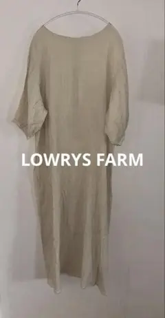 ローリーズファーム　ワッシャープリーツロングワンピース　半袖