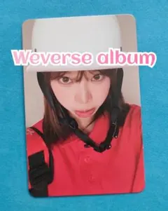le sserafim spaghetti Weverse album ②