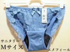 Item thumbnail for item d0c9f243-2f6e-43ab-9fff-45a0279f9c3f