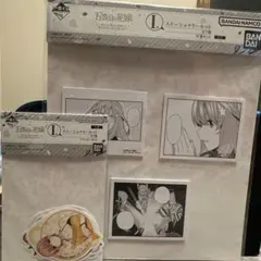 五等分の花嫁一番くじ I賞 ステーショナリー　2点セット