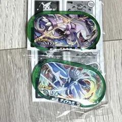 Item thumbnail for item 39053a25-45f7-4588-a256-52a6a733ddc2