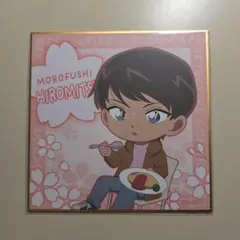 名探偵コナンカフェ 諸伏景光 ミニ色紙