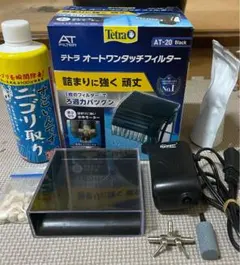 メダカ引退、売り切りのサムネイル