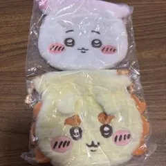 ちいかわ シーサー　ガチャガチャおかお巾着 ポーチ 2個セット