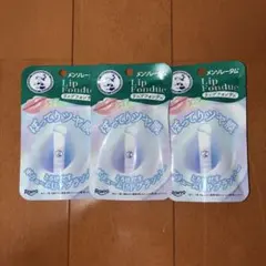 Item thumbnail for item 13a7af50-8f28-4aa6-a13b-00f6e515300f