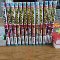 僕のヒーローアカデミア 8巻〜20巻セット