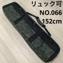 Item thumbnail for item 49c275e5-d0bb-4f1d-b15e-82133264d5b1