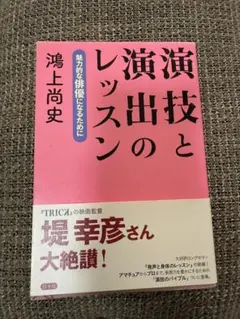 Item thumbnail for item 34356f4e-50f0-46b6-964c-ea1b3c388b67