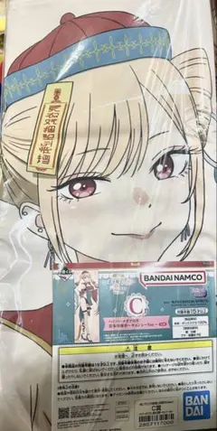 一番くじ　着せ恋　C賞　ハイパーメガクロス 喜多川海夢