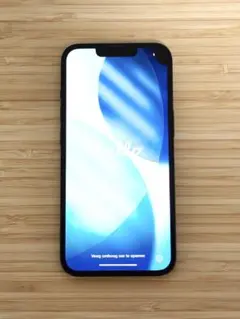 iPhone 13 ミッドナイト 256GB SIMフリー 箱あり