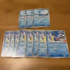 カスミのラプラス　sv9a sv3a 027/063 ポケモンカードゲームのサムネイル