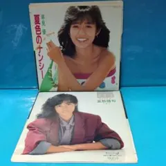 2026年最新】早見優cdの人気アイテム - メルカリ