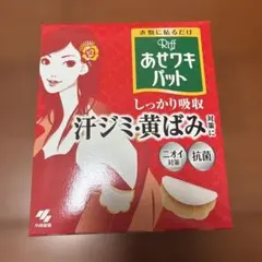 Item thumbnail for item 889a7a5d-efa7-4b9f-8e99-d4b6ab8792d5