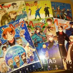 【送料無料】ヘタリア Axis Powers 1-6巻 全巻セット