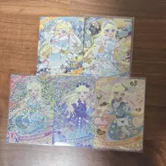 アイプリ みつき まとめ売り クリスマス グミ6 バレンタイン