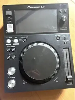 Item thumbnail for item 5b376ddf-3ddf-45cf-9bf0-2c457b45f7e4