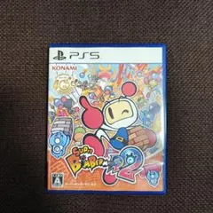 【eibou1124様専用】【美品】PS5 スーパーボンバーマン R 2