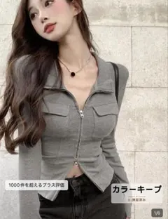 shein ジッパー付き　スリムフィット　Tシャツ