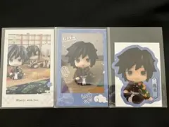るかっぷ 鬼滅の刃 すなっぷカード ダイカットステッカー 冨岡義勇