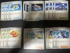 ポケモンカード　汎用ノーマル　まとめ売り　②