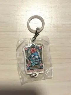 はまっこセットサンリオキャラクターズ つながるめじるしチャーム　ハンギョドン