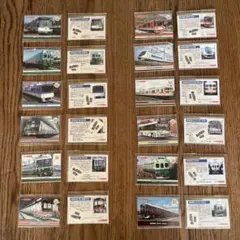 Item thumbnail for item 3239d3ad-c81b-4647-aff8-fe7913e9a3bc