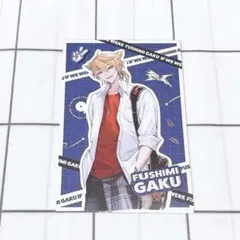 にじさんじ 伏見ガク If We Were ~咎人ver.~ 特典