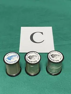 2026年最新】フライマテリアルの人気アイテム - メルカリ