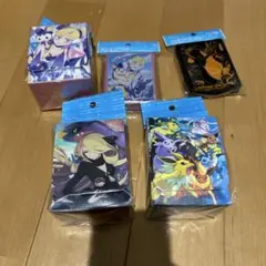 Item thumbnail for item d32e2a68-3846-4dce-b7b6-aa1e95bf93cf