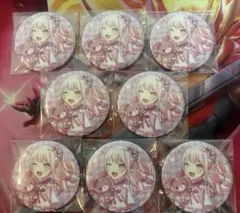 プロセカ 缶バッジ 暁山瑞希 サンリオ②