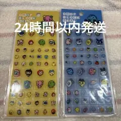 たまごっち ドロップブロックシール タイルシール 2点セット 正規品
