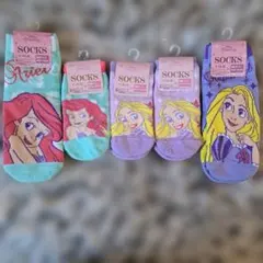 5足セット ディズニープリンセス キッズ&大人サイズ