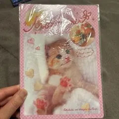 2026年最新】わんわんわんこ サンエックスの人気アイテム - メルカリ
