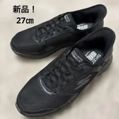 新品！スケッチャーズ スリップインズ GOWALK スニーカー 27cm 黒