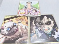 鬼滅の刃 特別放送版2025提供イラスト 複製ミニ色紙 玄弥 行冥 善逸 伊之助