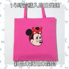 2025年最新】wcj ミニーの人気アイテム - メルカリ