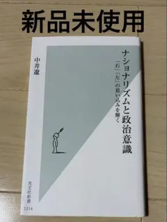 Item thumbnail for item 64ce9f4a-91a8-41a3-bbc6-45f0768b856e